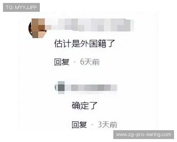 36岁丁俊晖现状：身家过亿却常住国外，大龄富二代妻子气质绝佳